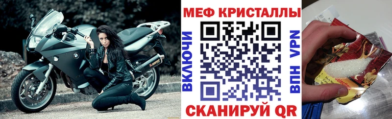 Бошки Шишки Шилка