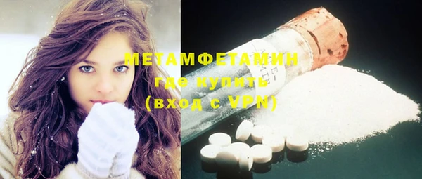 mix Абинск