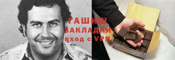 mix Абинск