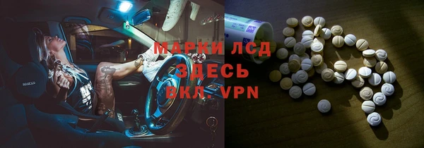 мефедрон Алексин