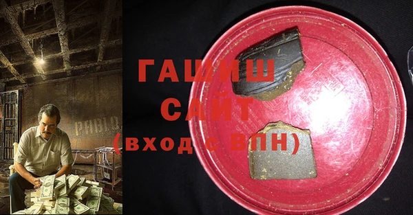 прущая мука Алексеевка