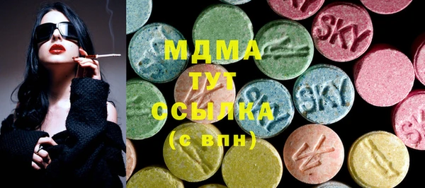 прущая мука Алексеевка