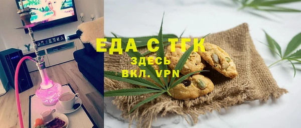 mix Абинск